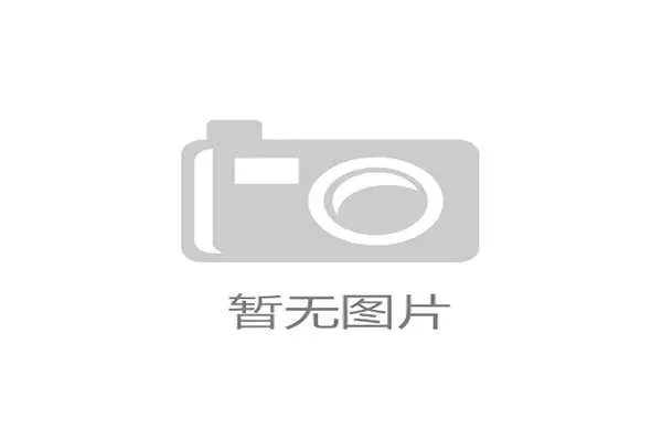 袁励岑谈三线作战中的挑战与坚持 自我节奏是成功的关键