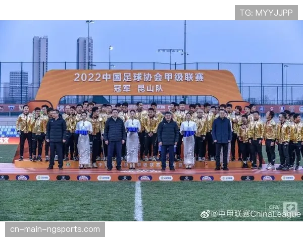 中甲联赛赛季延长近一个月 赛程密集考验球队体能与战术调整