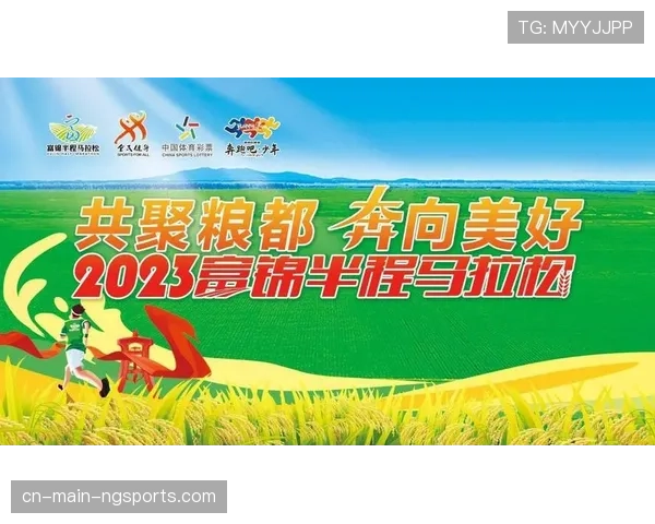 提升电子计分系统，确保赛事结果公示精准可靠