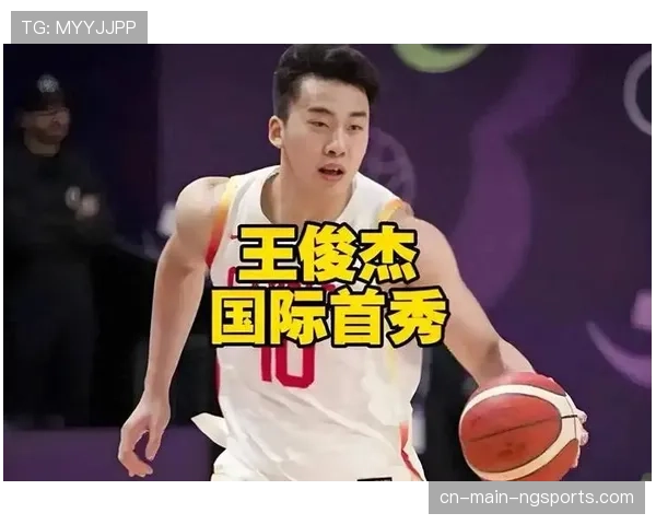 旧金山大学客场惜败孟菲斯大学 王俊杰首发登场15分钟得5分5篮板