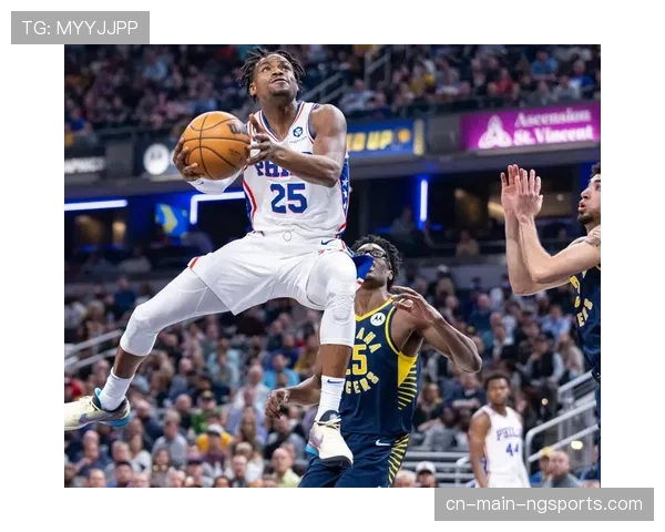 76人恩比德砍赛季新高39分 率队力克步行者